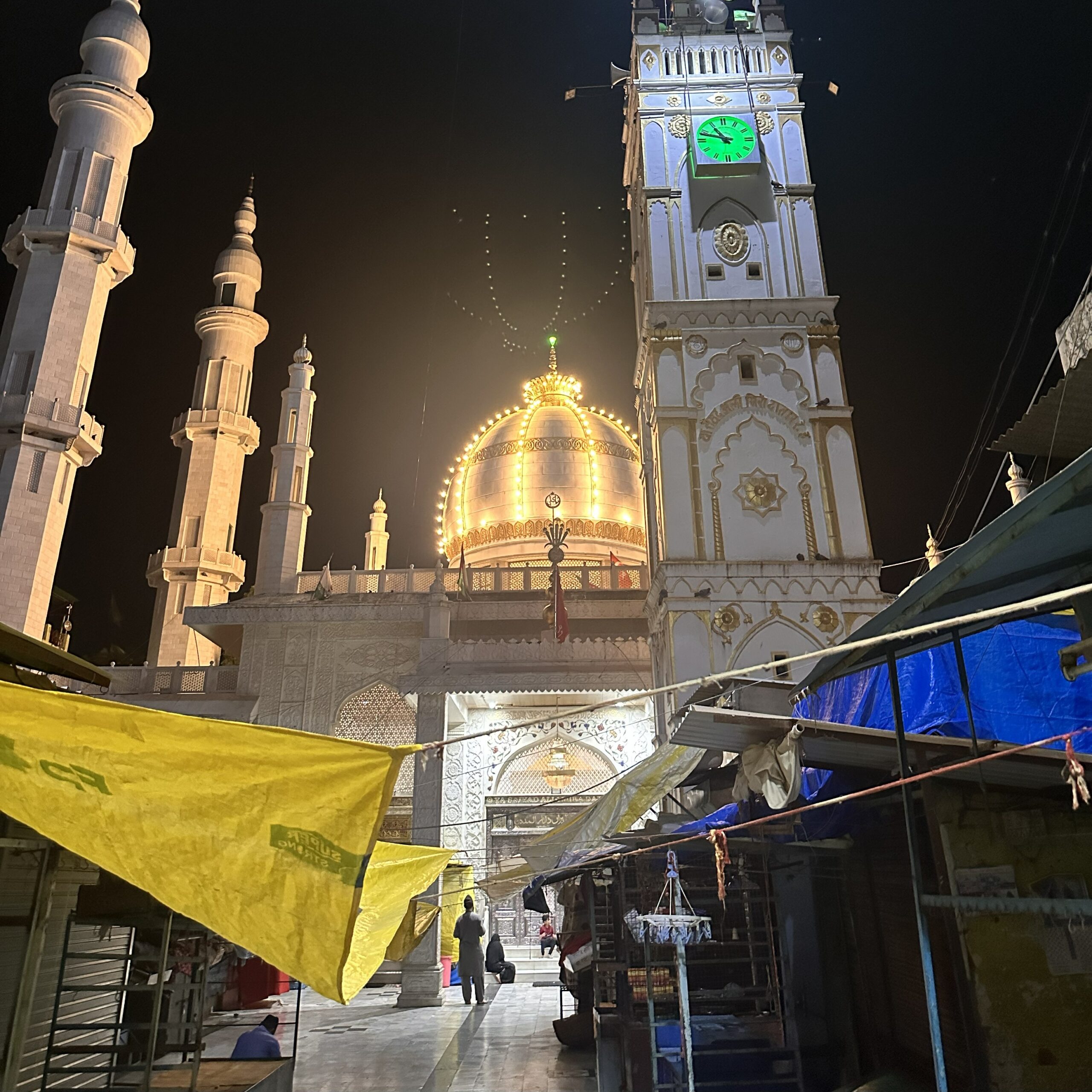 Holy Shrine of Hazrat Saiyed Ali Mira Datar